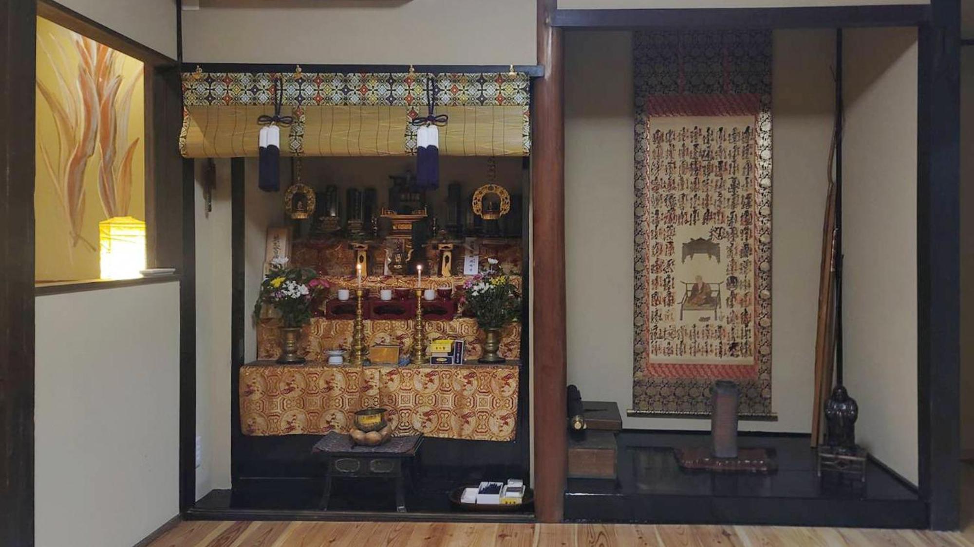 Takayanagi Ryokan - Vacation STAY 88522v Takamatsu Bagian luar foto