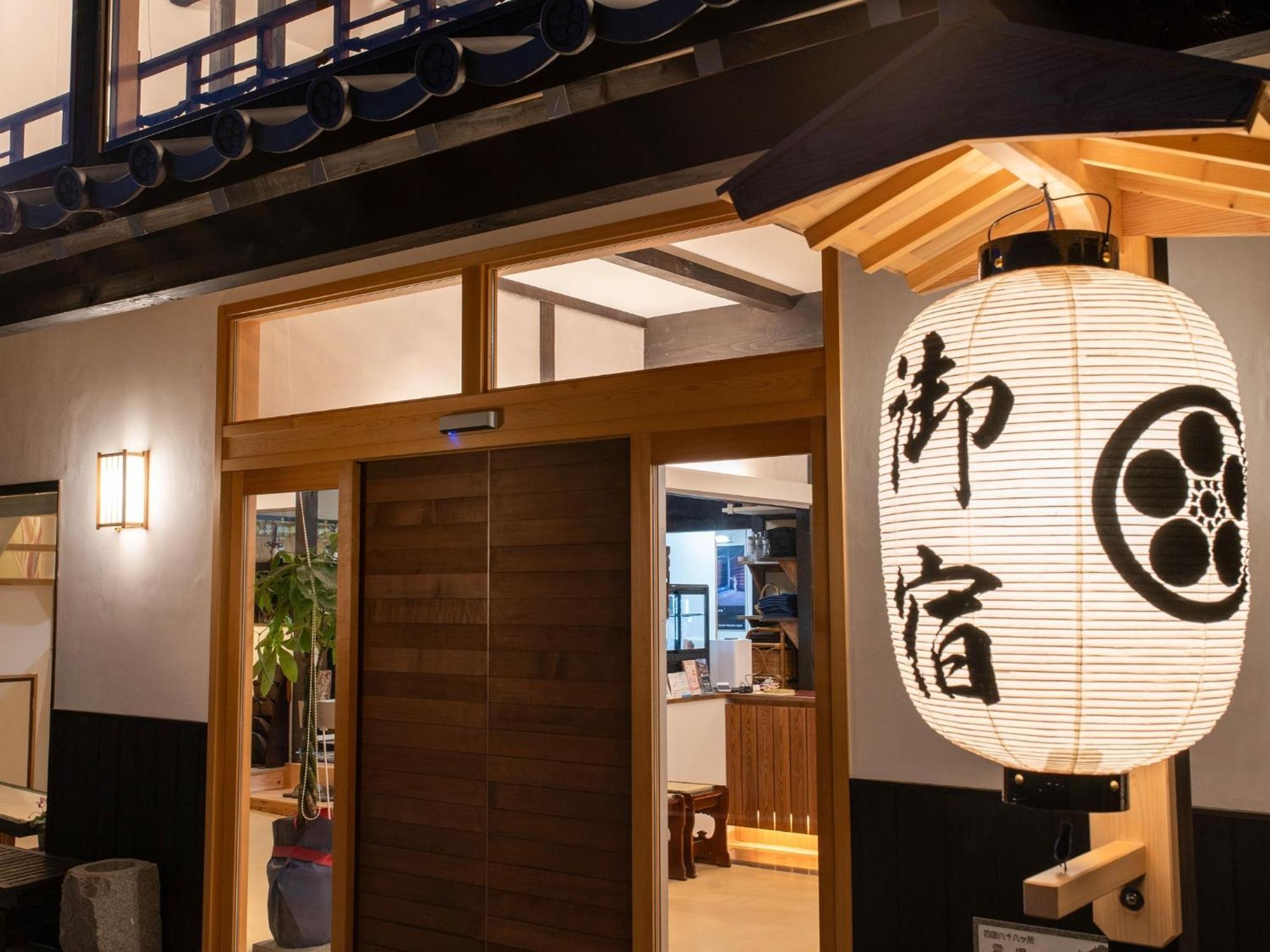 Takayanagi Ryokan - Vacation STAY 88522v Takamatsu Bagian luar foto